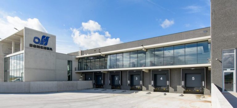 Donghua lánc: Története, alkalmazási területei